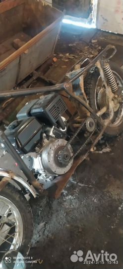 Продам планету