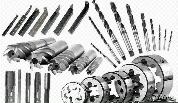 Инструменты Металлорежущие инструменты x-9261