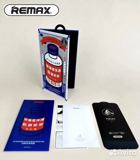 Стекло на iPhone 13 mini