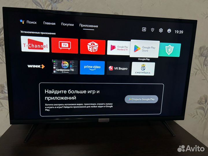 Телевизор iffalcon 32f51