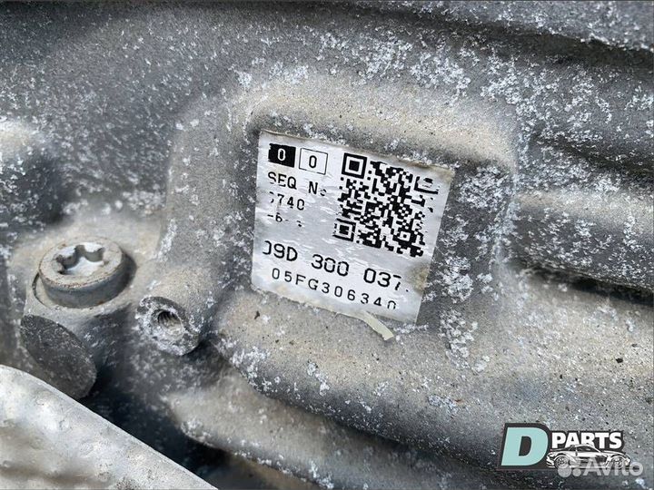 АКПП Porsche Cayenne 955 M48.50