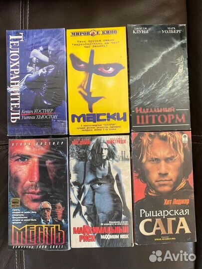 Видеокасеты