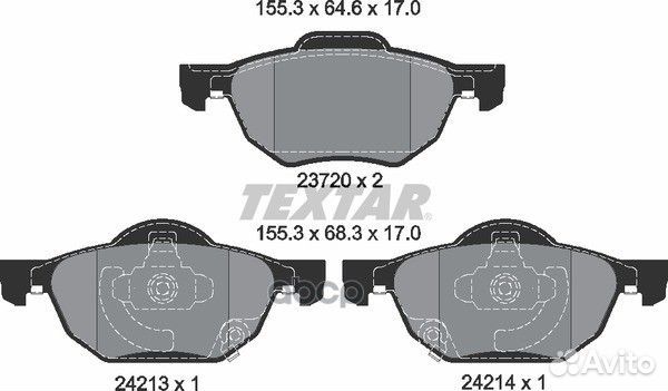 Колодки тормозные 2372001 Textar