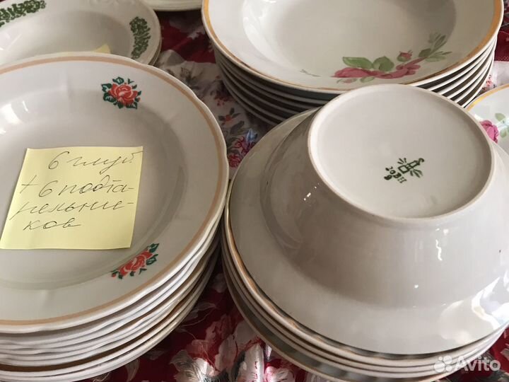 Набор тарелок