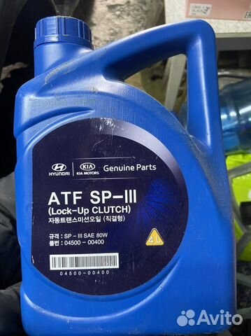 Atf sp3 hyundai 4л