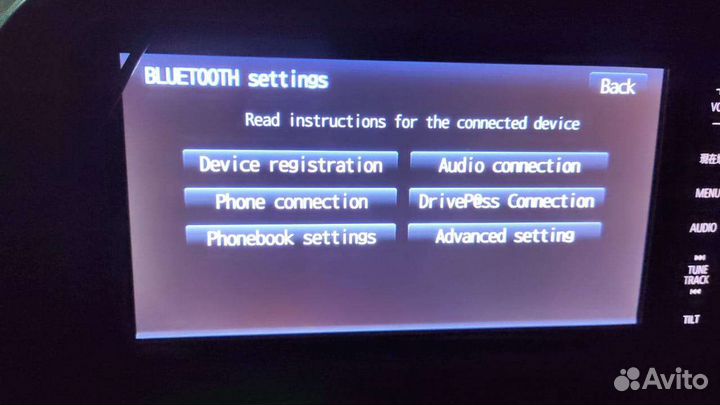 Разблокировка Магнитол Toyota nscn-W68,nsln-W68