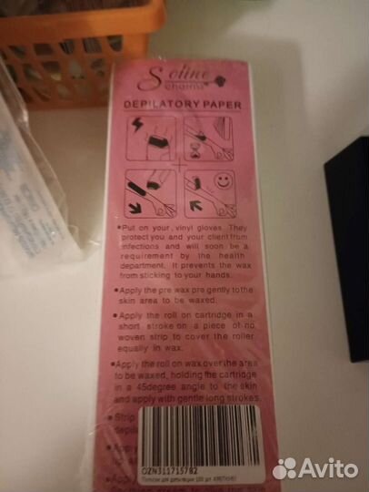 Шпатели для шугаринга