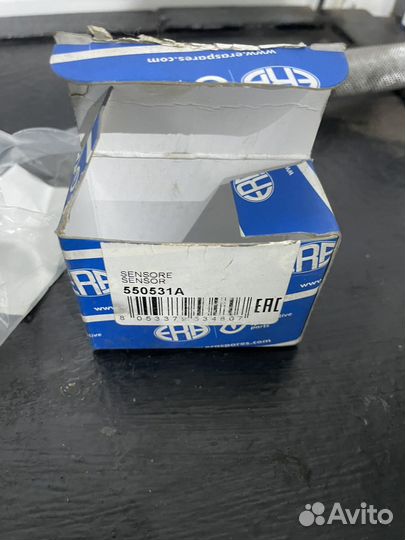 Датчик распредвала Киа Каренс 1.5 diesel