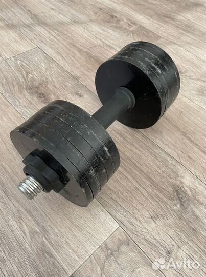 Гантели 20кг