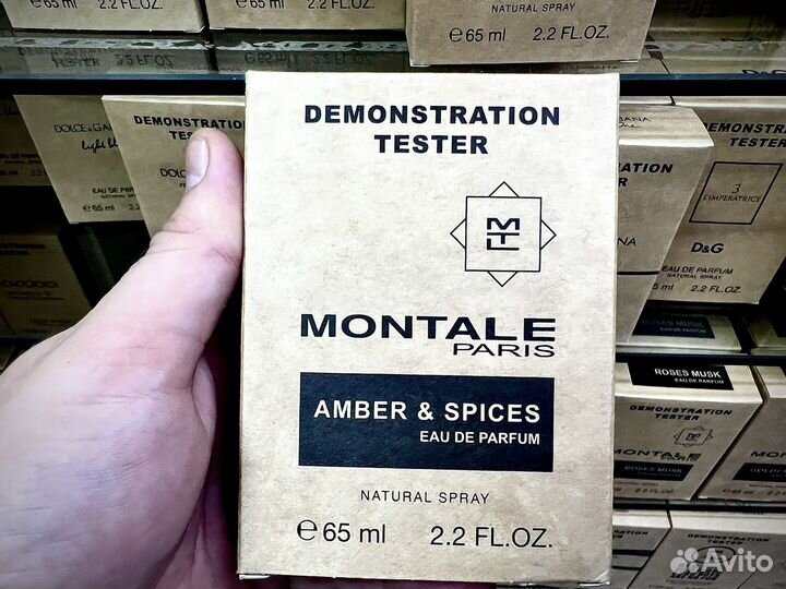 Montale amber spices