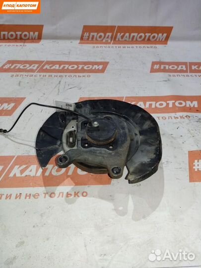 Ступица задняя левая Mazda CX-7 ER 2008 G33S2615XB