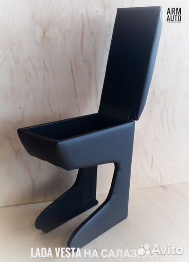 Подлокотник для LADA Vesta на салазках 2015