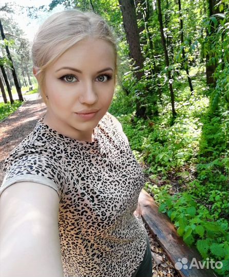 Домработница