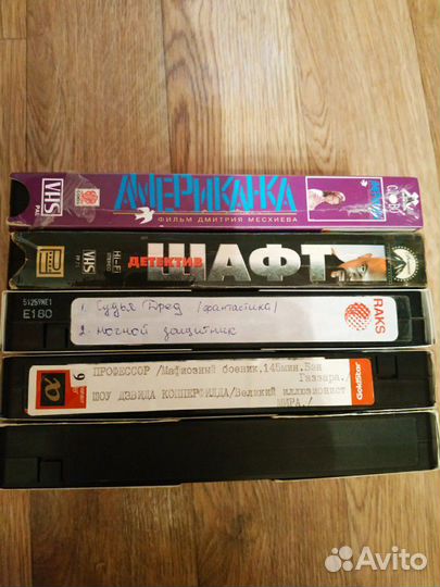 Видеокассеты