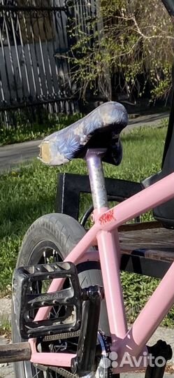 Седло bmx pivo demolition