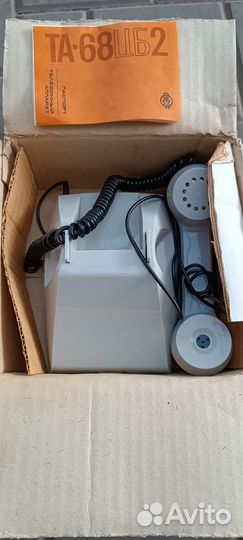 Советский телефон