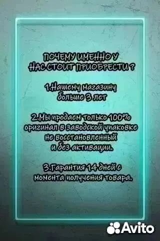 Xiaomi 14T, 12/512 ГБ