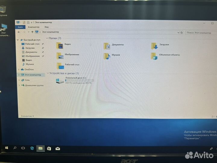 Офисный системный блок i3