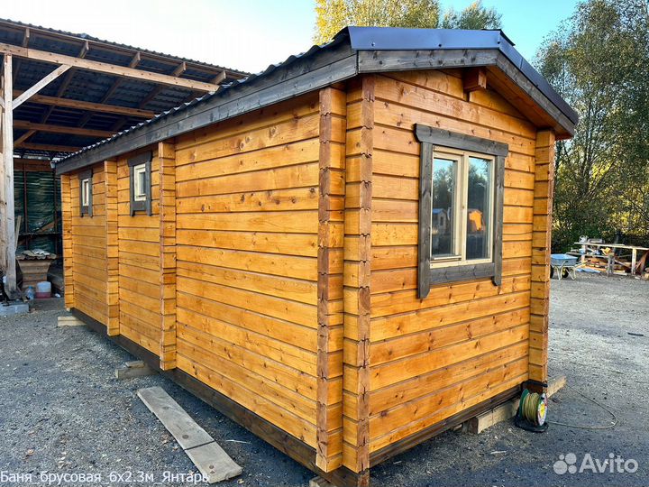 Баня брусовая 6x2.3м Янтарь