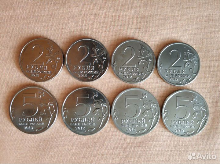 2р., 5р. 2012 г. 200 лет победы в войне 1812 г