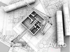 Градостроительное обоснование