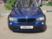 BMW X3 2.5 AT, 2007, 184 000 км, с пробегом, цена 930 000 руб.