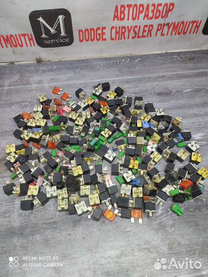 Рыле Dodge Chrysler Додж Крайслер