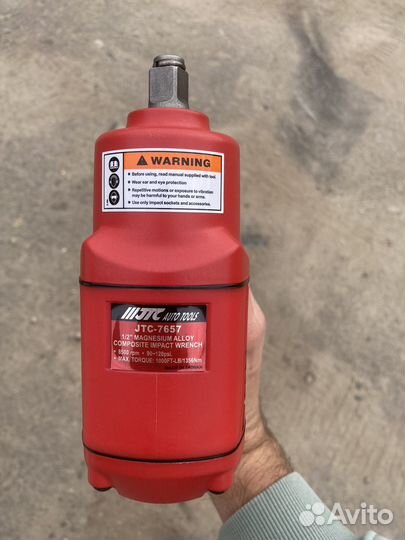 Гайковёрт пневматический JTC-7657