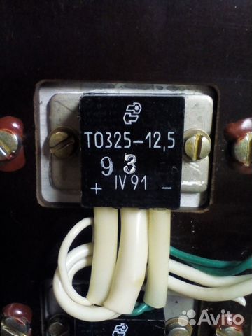 Тиристор 325-12.5. оптронный силовой