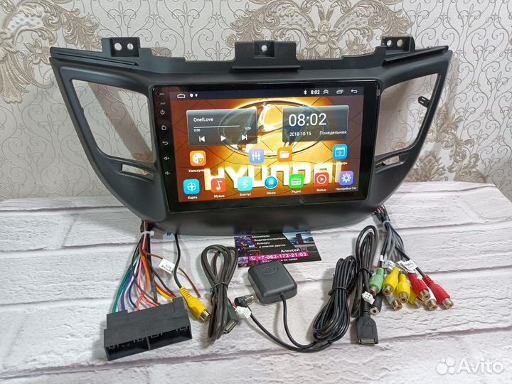 Магнитола Hyundai Tucson 3 android