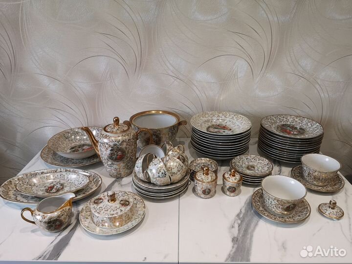 Столовый фарфоровый сервиз ГДР
