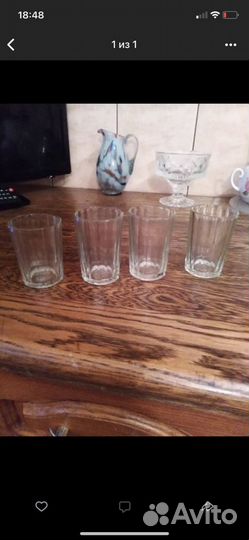 Стаканы СССР