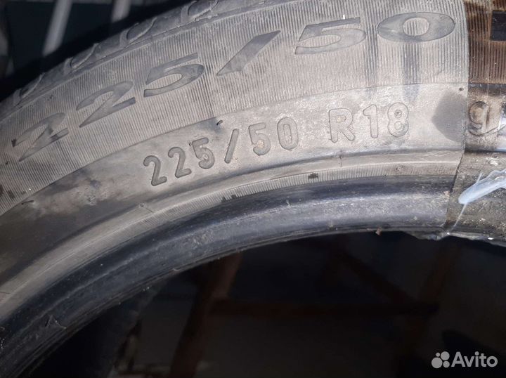 Securo MS 190 225/55 R18