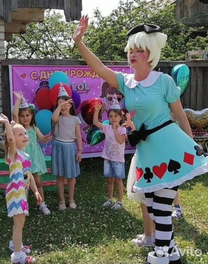 Костюм для аниматора кукла лол Алиса