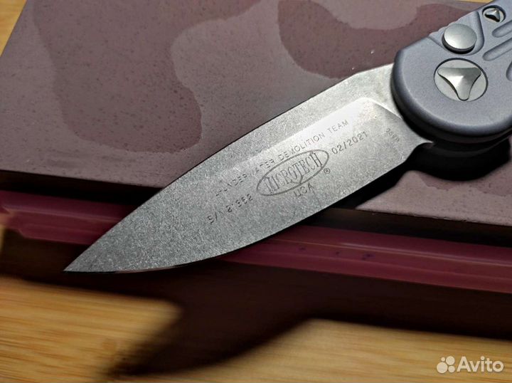 Заточка ножей