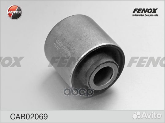 Сайлентблок рычага подвески зад прав/лев