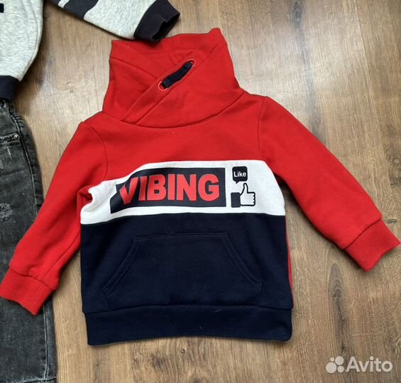 Детские вещи пакетом на мальчика 80