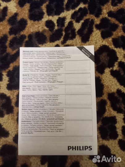 Фен для волос