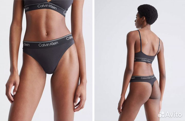 Комплект нижнего белья Calvin Klein оригинал