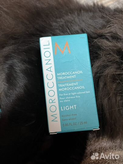 Moroccanoil масло
