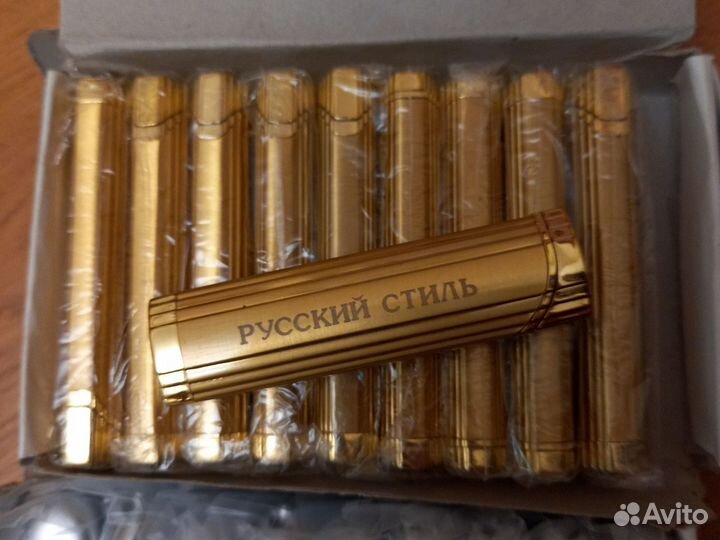 Зажигалки оптом