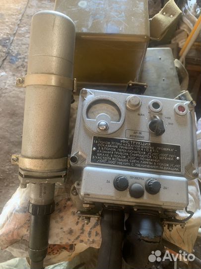 Дп-3Б Рентгенометр бортовой/прибор-дозиметр