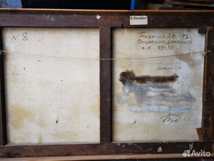 Картина маслом на холсте большая