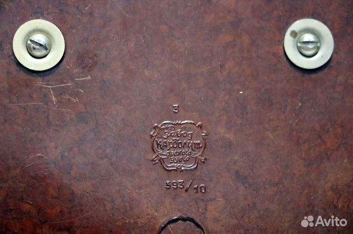 Настольная лампа нквд карболитовая СССР