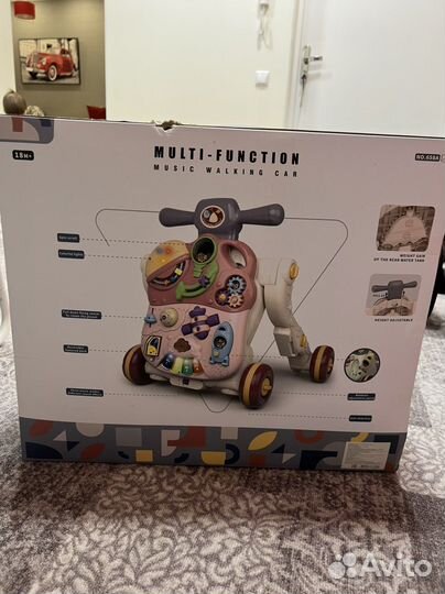 Ходунки каталка 3 в 1 (+подарок)