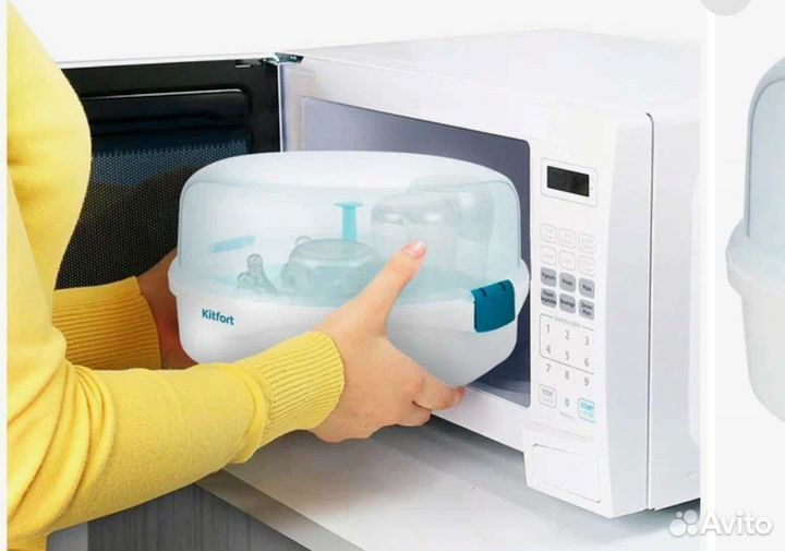 Стерилизатор для бутылочек kitfort