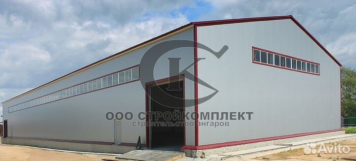 Ангар производственный комплекс сто xc1067