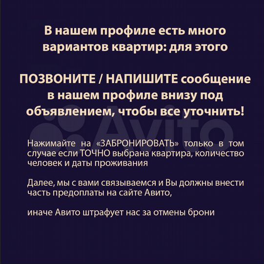 Квартира-студия, 22 м², 4/10 эт.