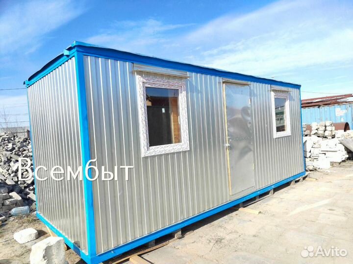 Бытовка 6 на 2