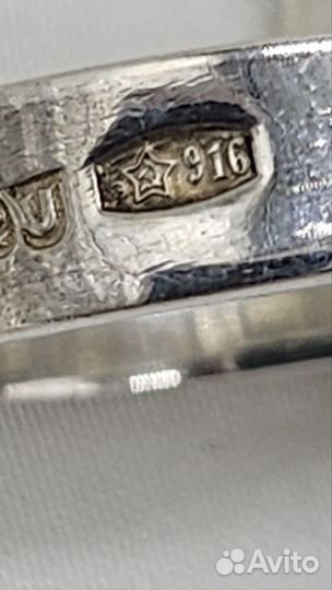 Винтажное сер. кольцо иск. турмалином СССР р.17